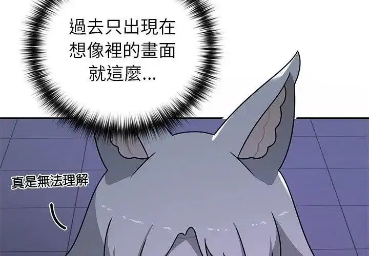 第34話