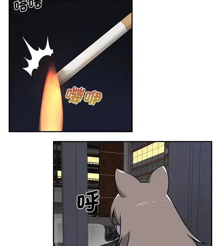 第34話