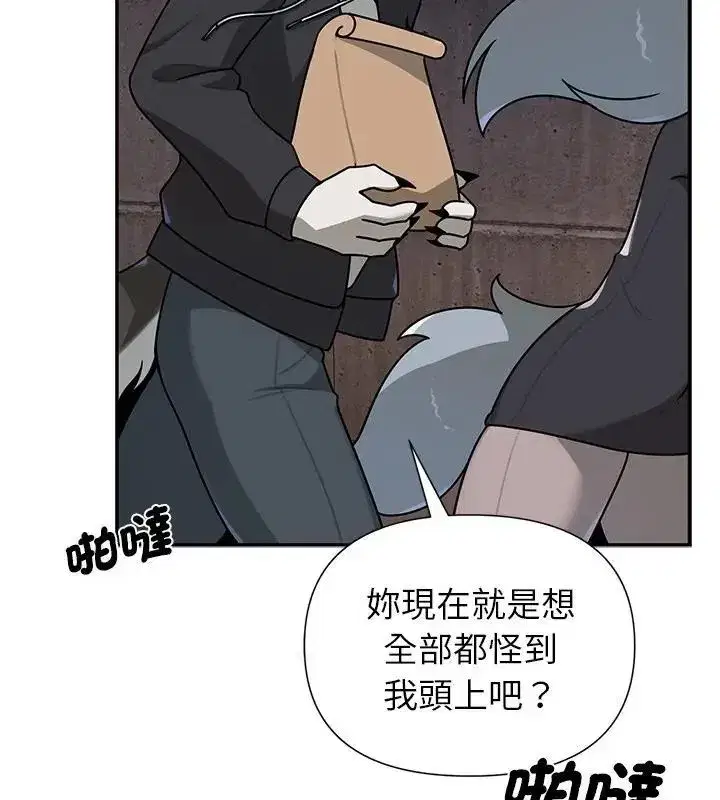 第34話