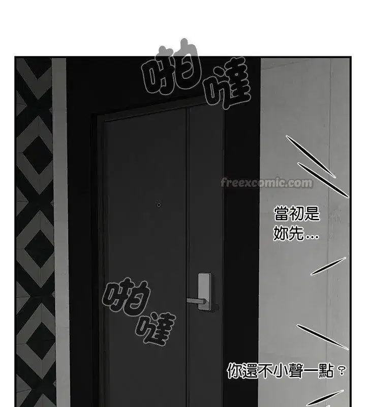 第34話