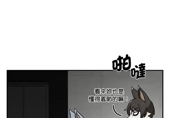 第34話