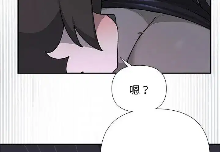 第34話