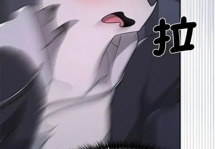 第34話