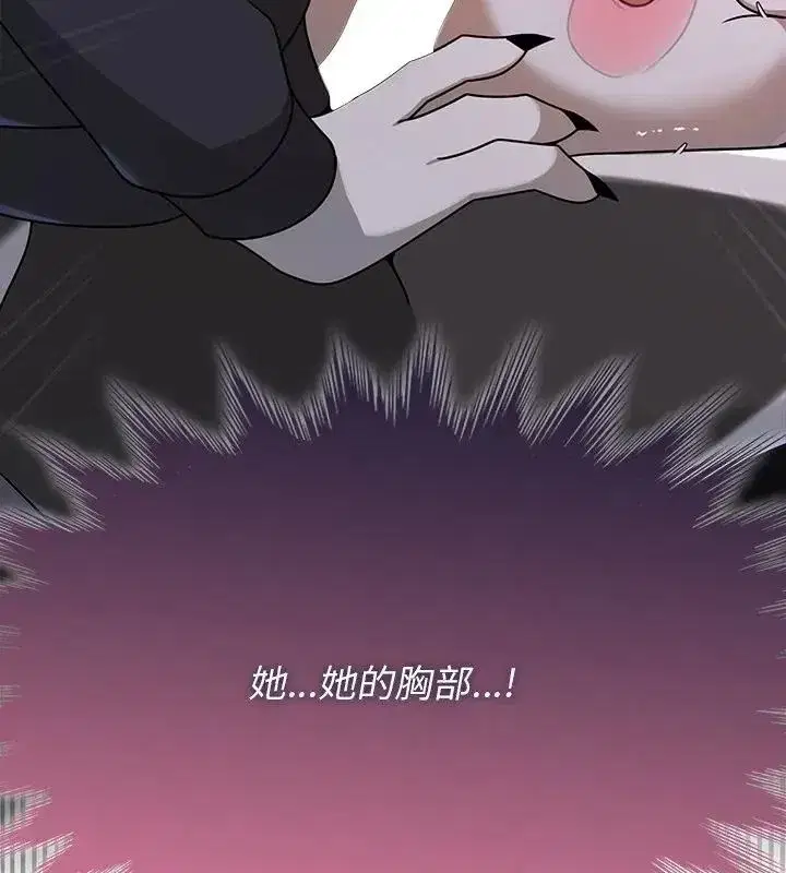 第34話