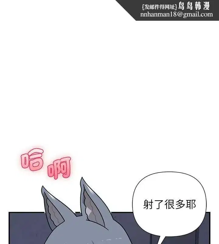 第34話