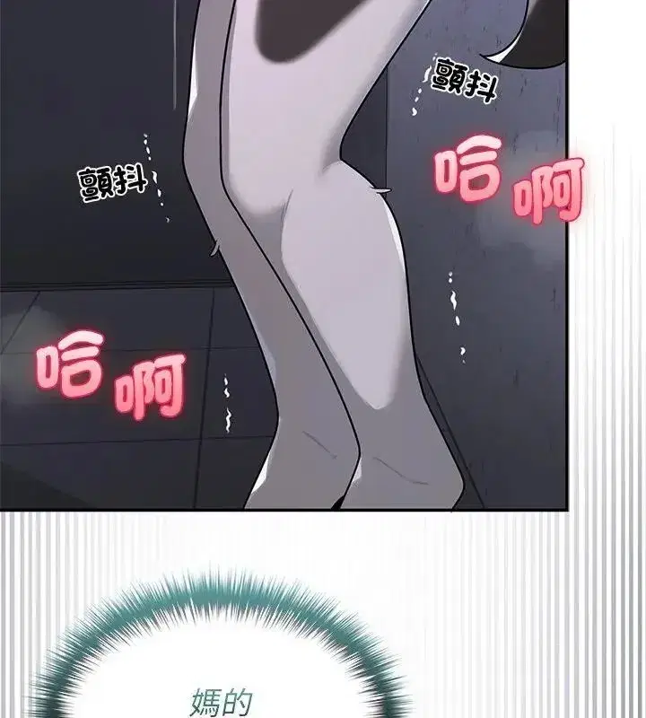 第34話