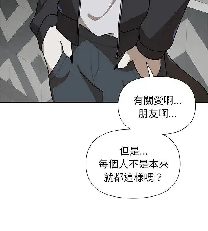 第35話