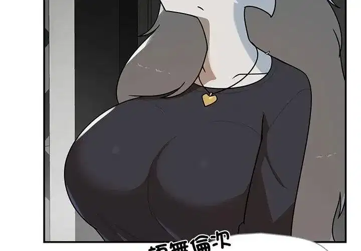 第35話