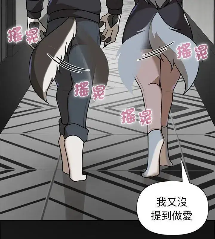 第35話