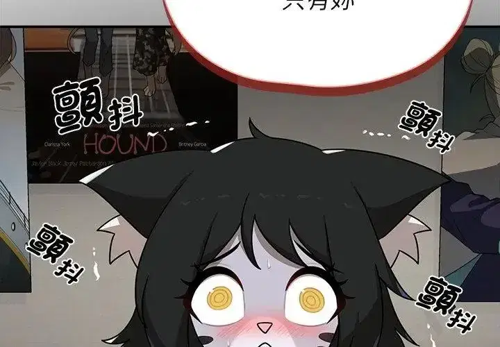 第35話