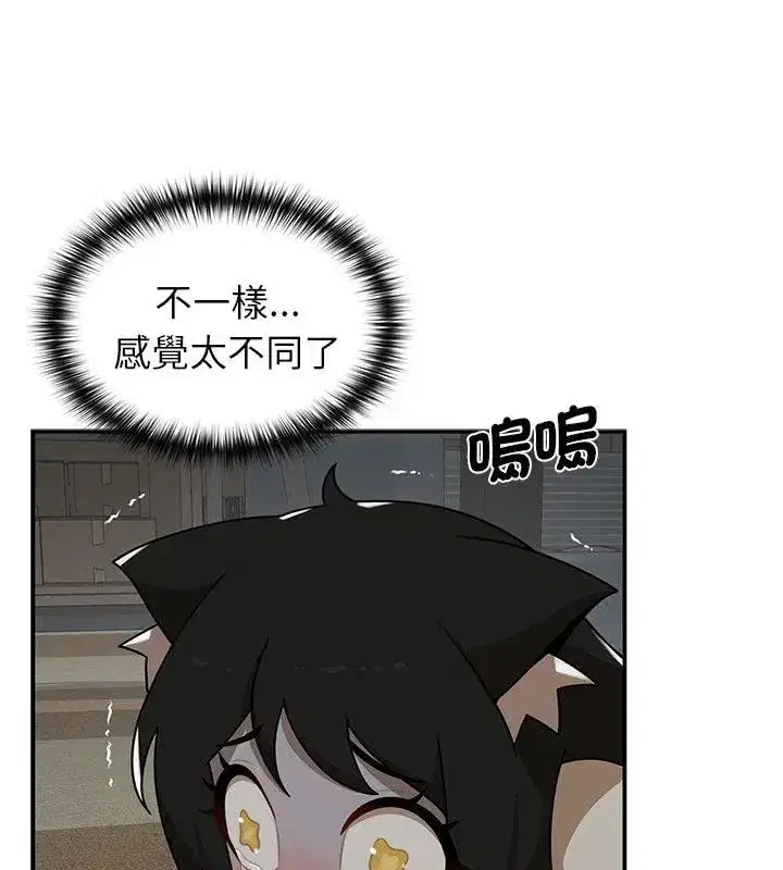 第35話