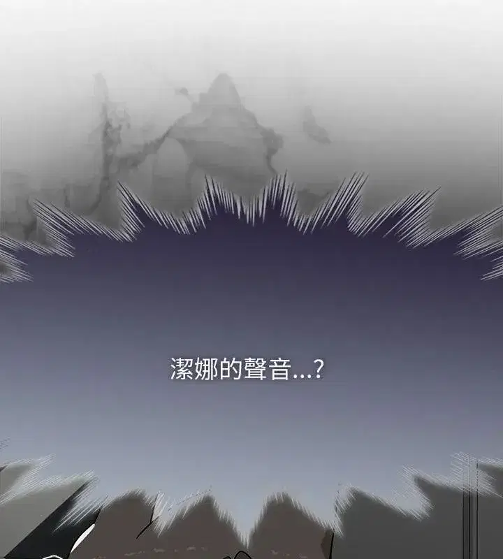 第35話