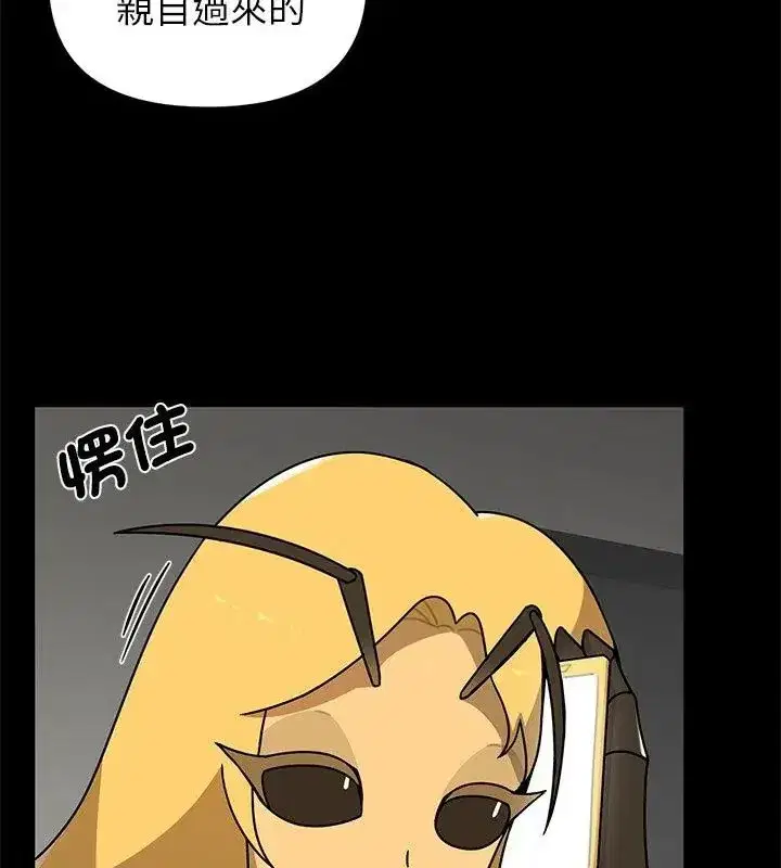第35話