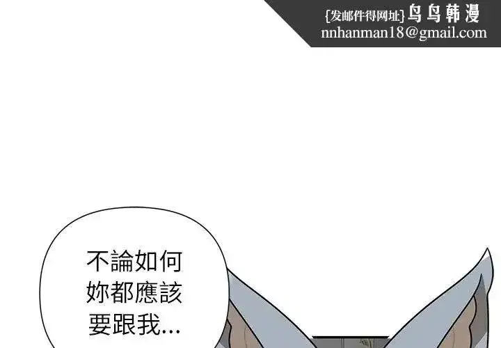 第35話