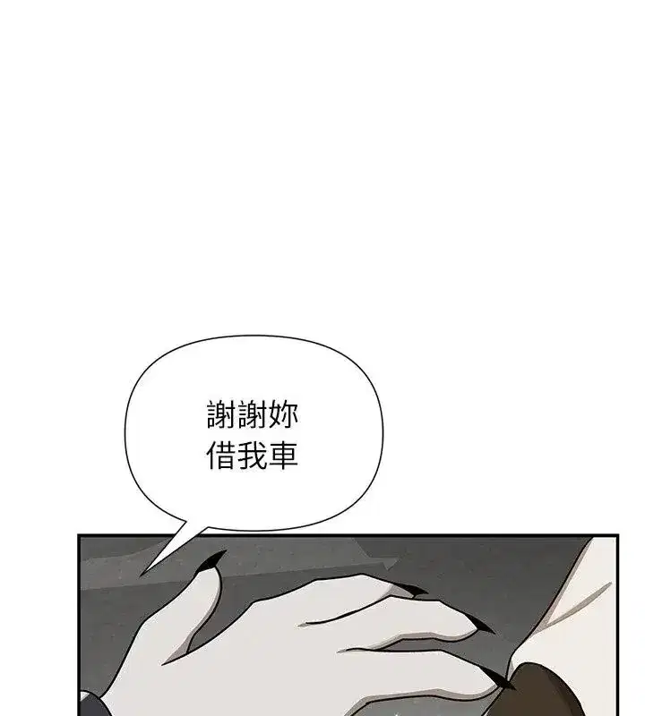 第35話