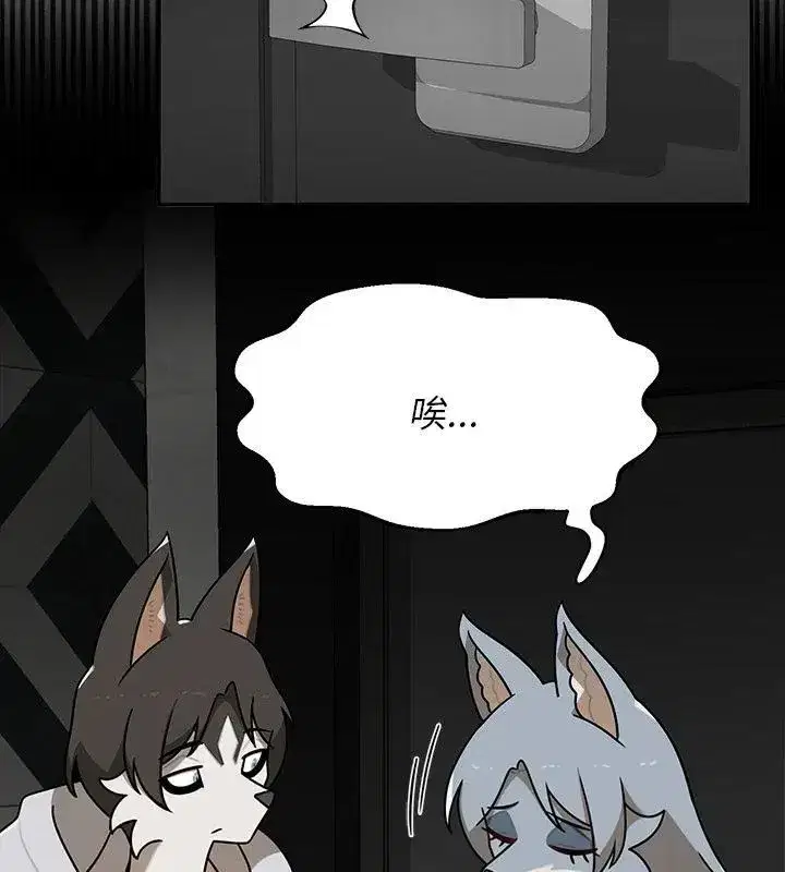 第35話