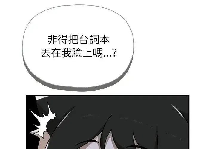 第36話