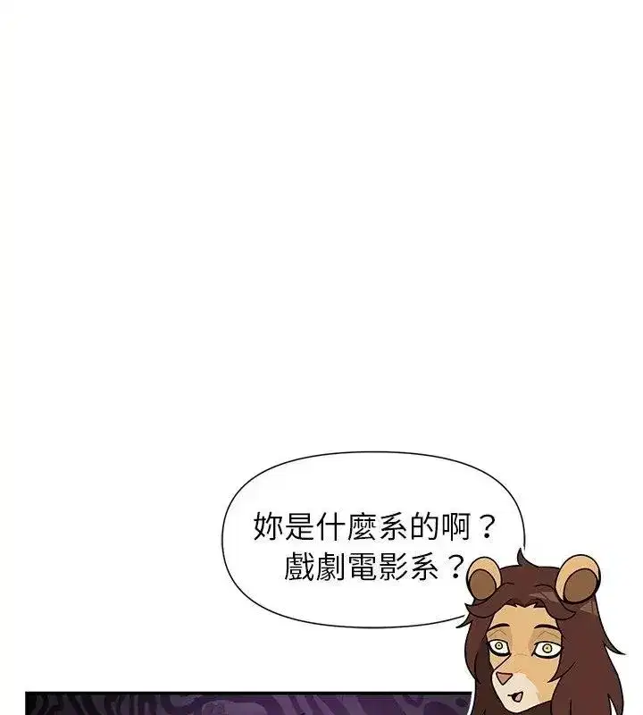 第36話