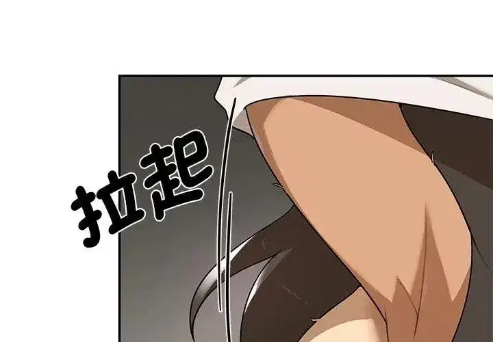 第36話