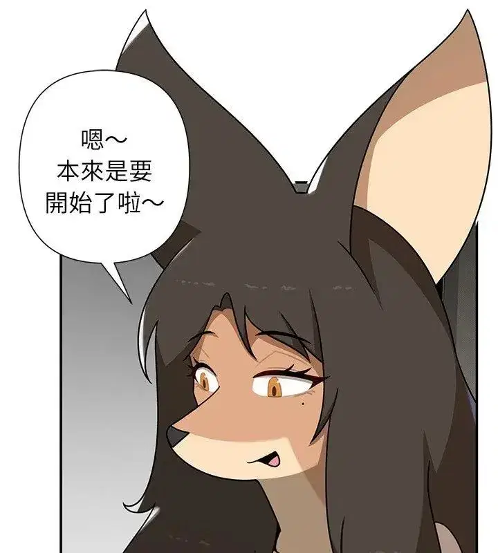 第36話