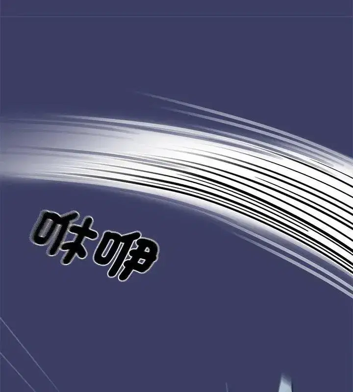 第36話