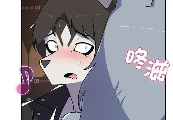 第39話