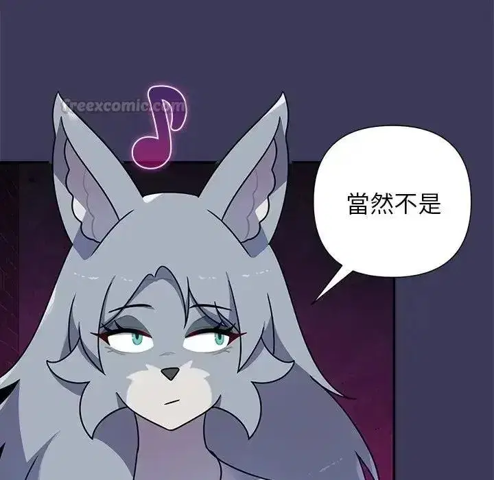第39話
