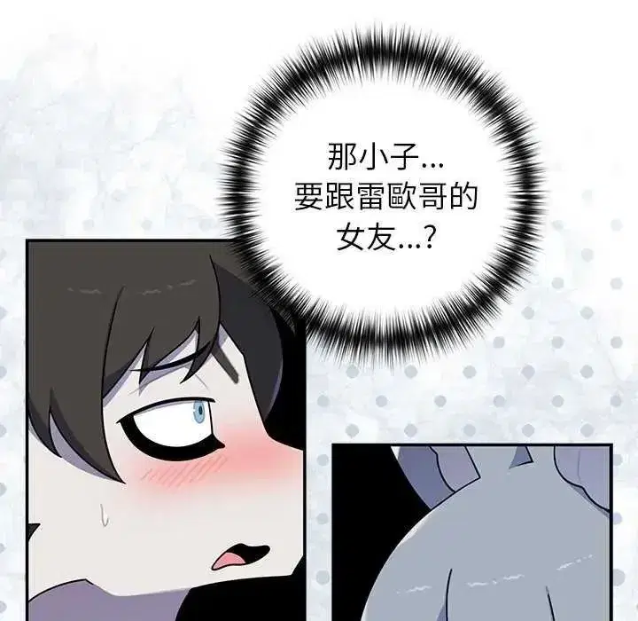 第40話