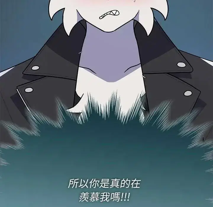 第40話