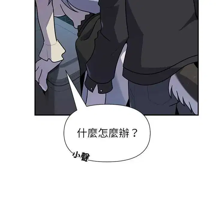 第40話