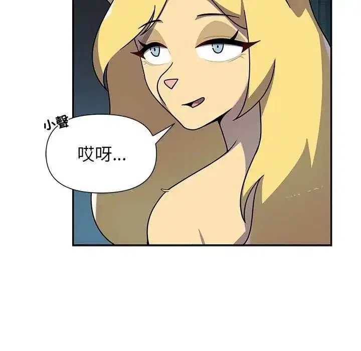 第40話