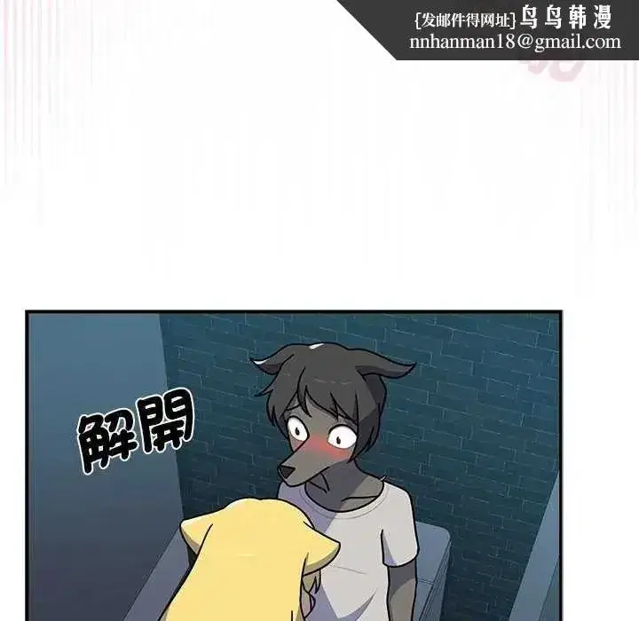 第40話