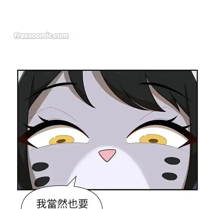 第41話