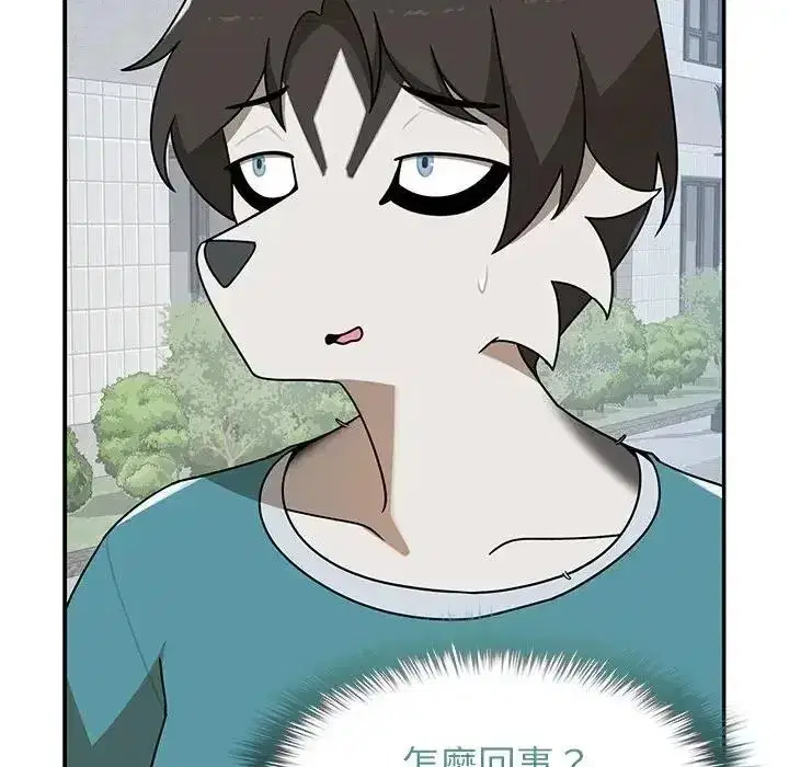 第41話