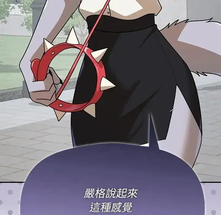 第41話