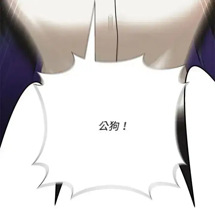 第41話