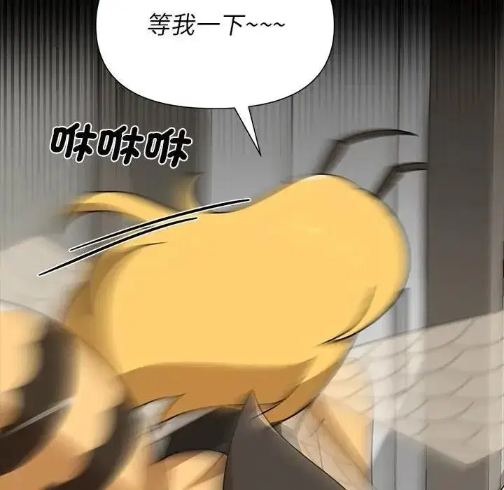 第41話