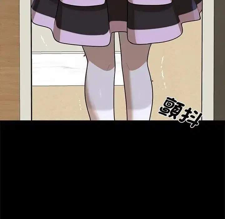 第41話
