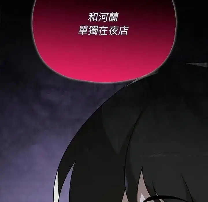 第41話