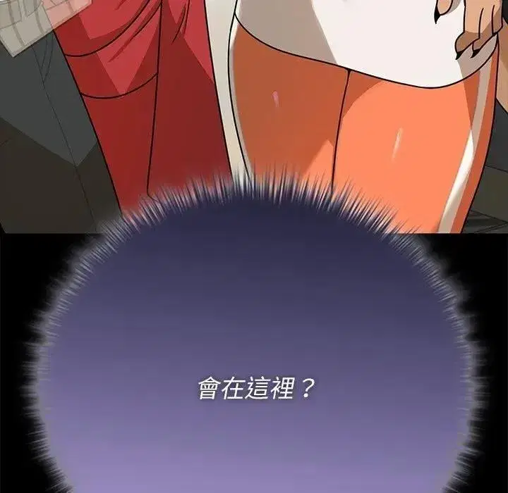 第41話