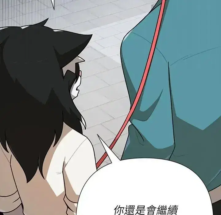 第42話