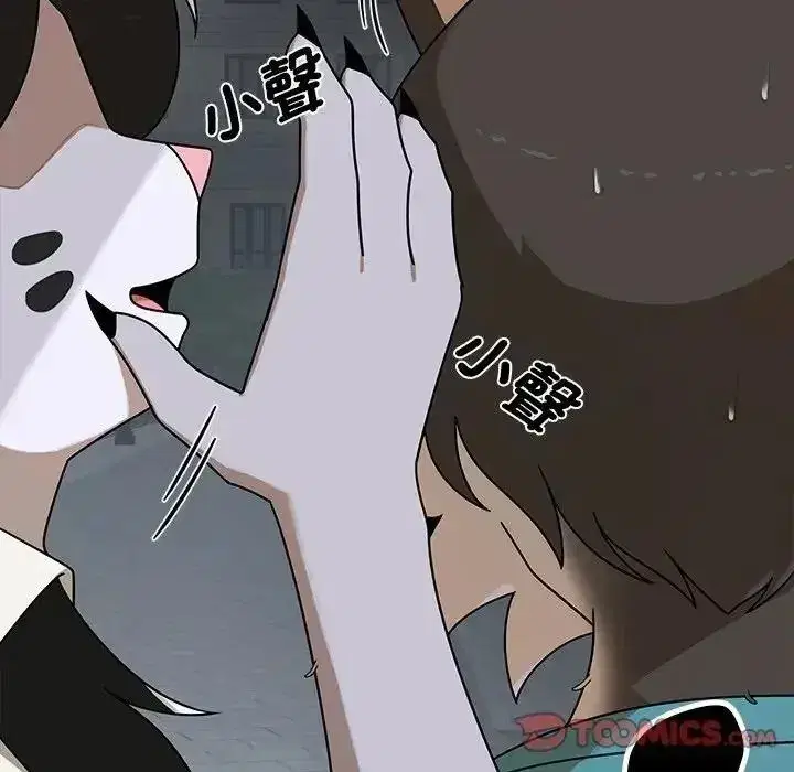 第42話