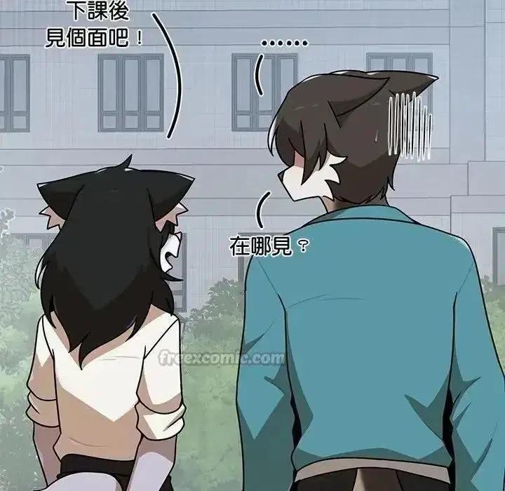 第42話