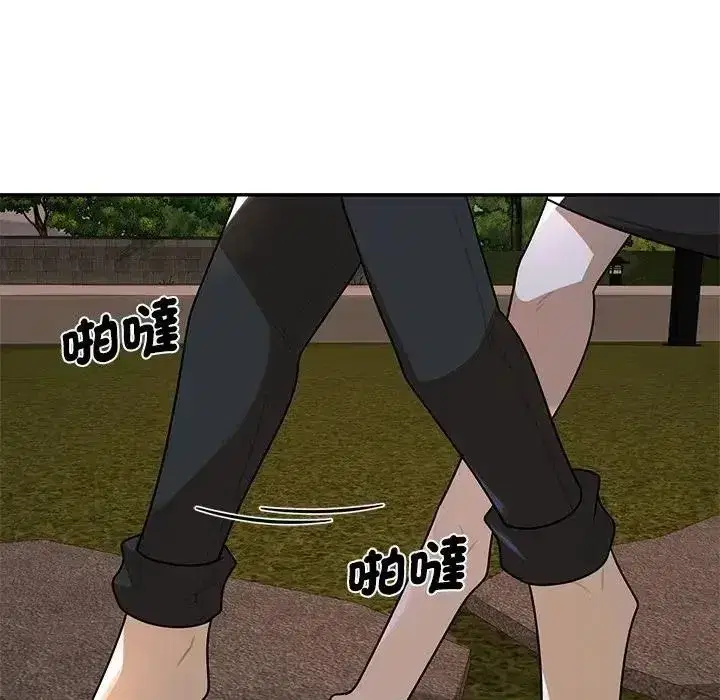 第42話