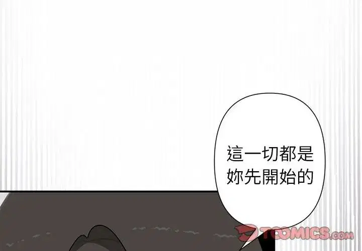 第43話
