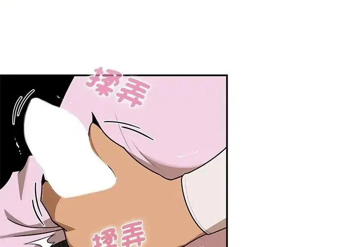 第43話