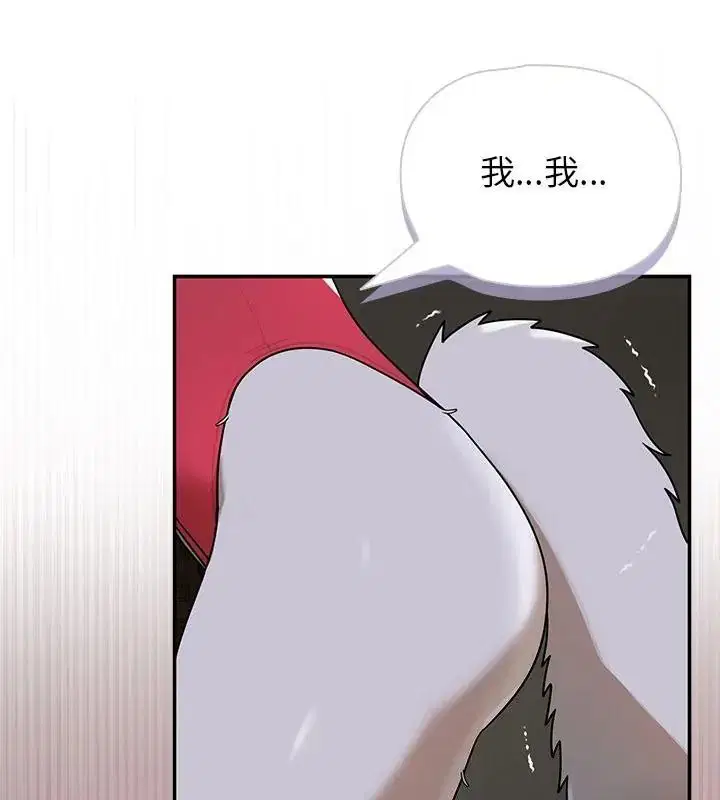 第43話