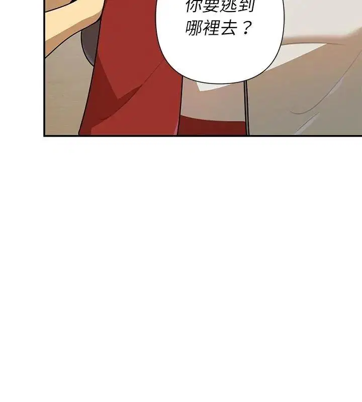 第43話