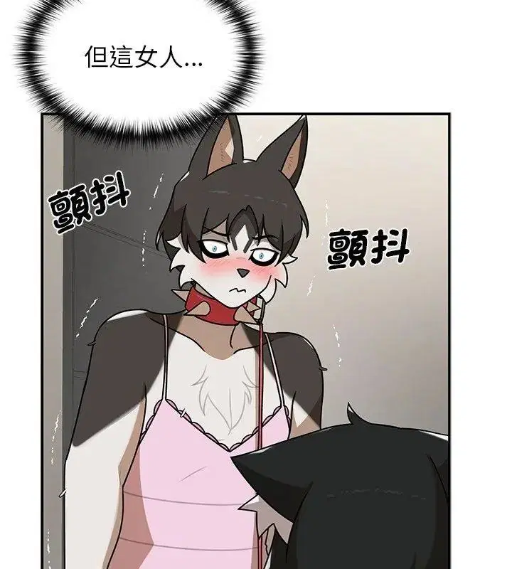 第43話
