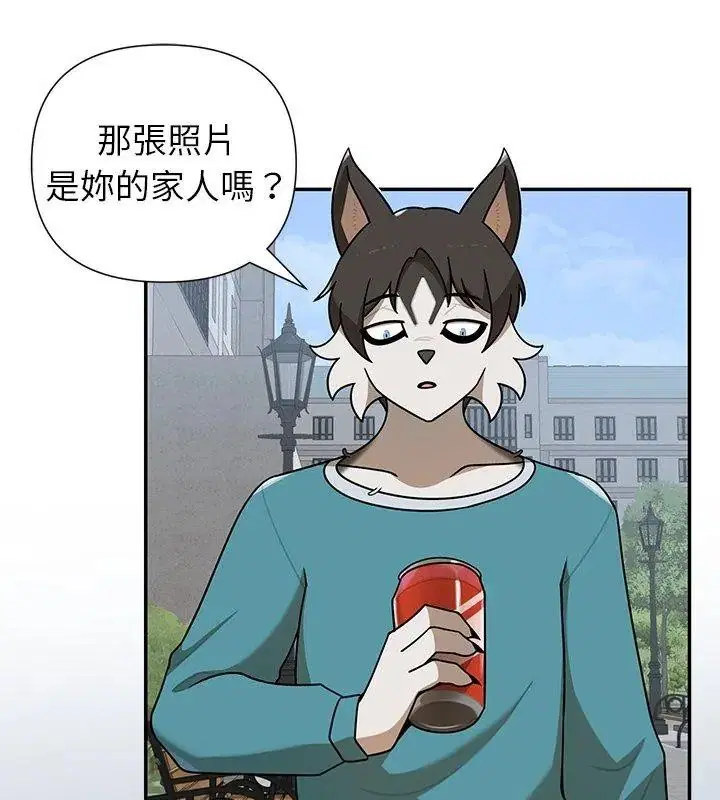 第44話
